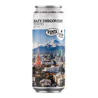 Browar Pinta & Uchu Brewing, Hazy Discovery Tokyo, Hazy IPA 6.0%